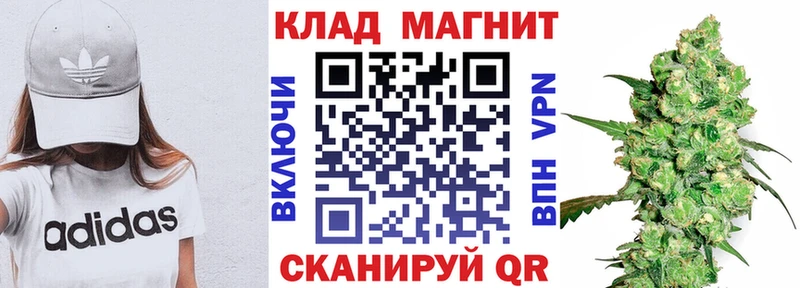 Названия наркотиков Валдай ГАШИШ Кокаин Мефедрон А ПВП Канабис