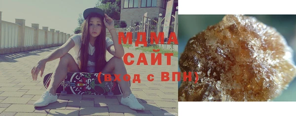 героин Армянск