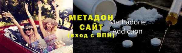прущая мука Аркадак