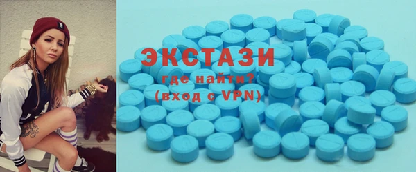 героин Армянск