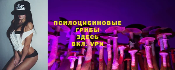 героин Армянск