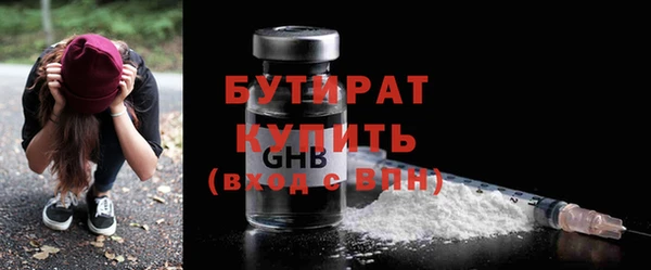 героин Армянск