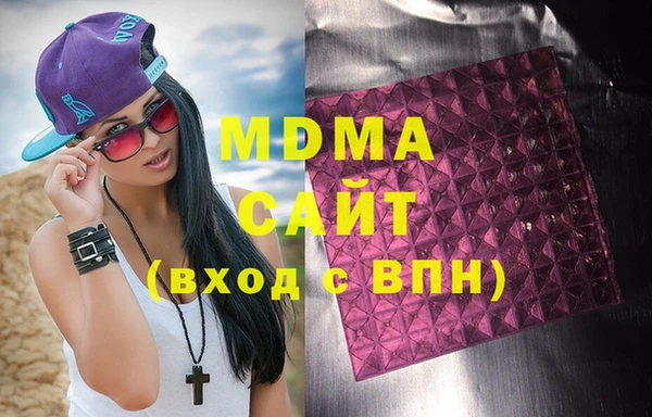 прущая мука Аркадак