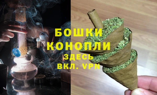 героин Армянск