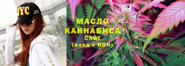 героин Армянск