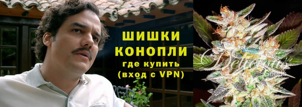 героин Армянск