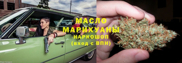 героин Армянск