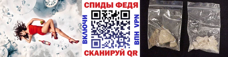 как найти закладки  OMG   МЕТАМФЕТАМИН кристалл  Валдай 